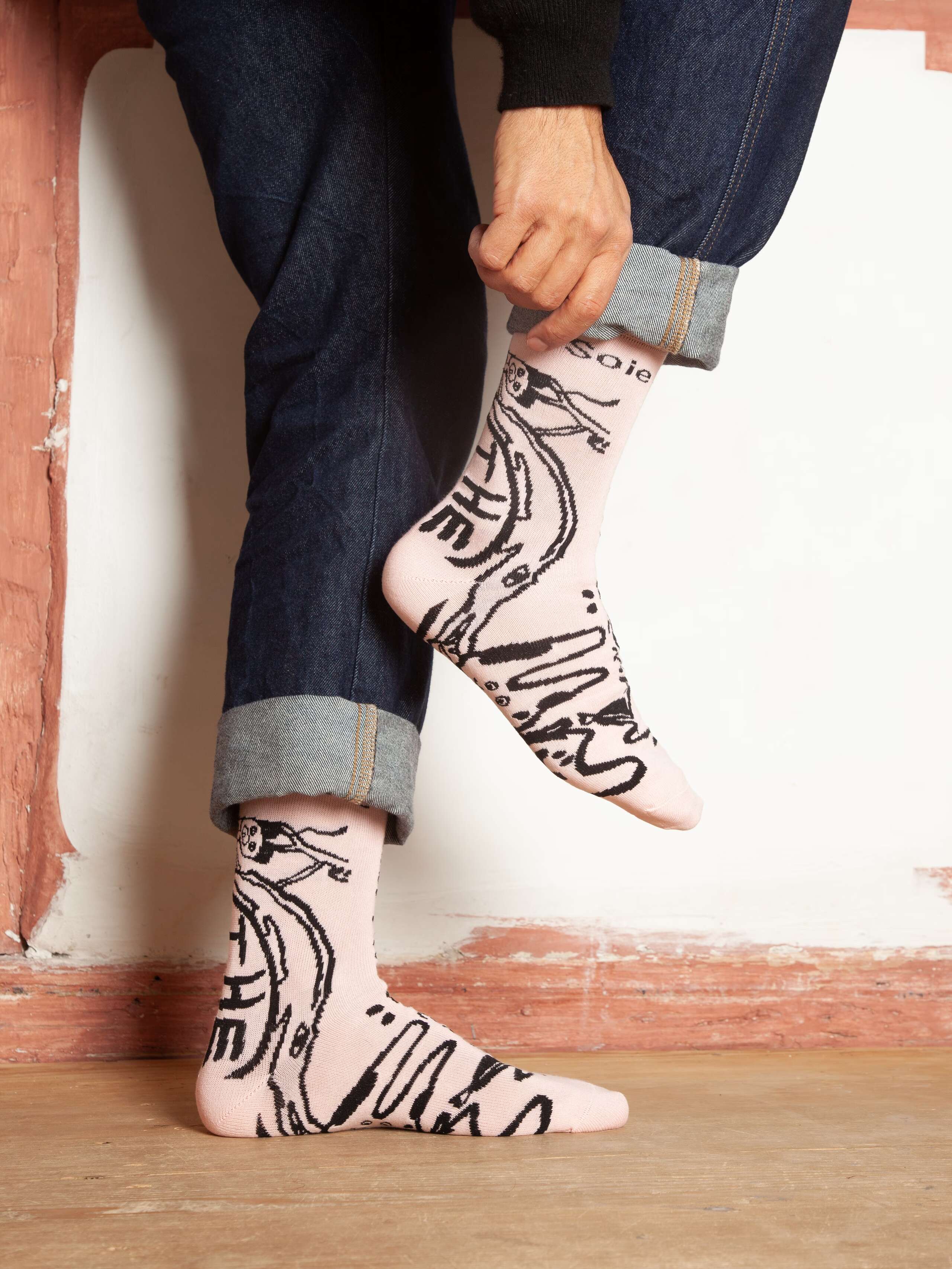 enSoie socks 