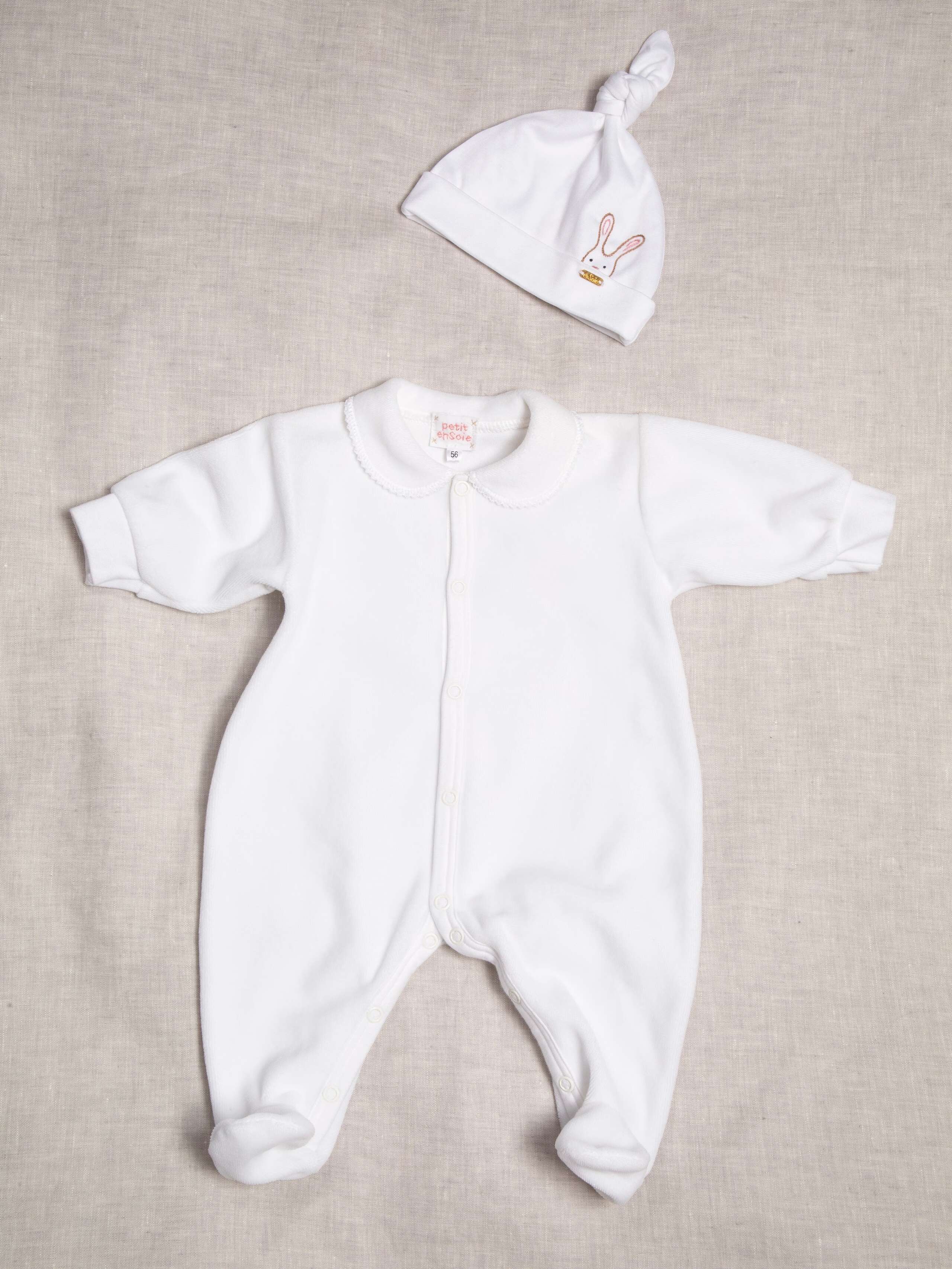 Pyjama baby